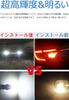 T16 LED Back Lamp, Explosive Light, 1200 Lumens, Built-in Canceller, LED Light, Canbus Back