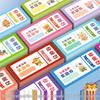 Child's Reward & Habit Formation Card for Teachers