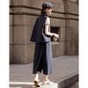 Demana Women's Anti-Bacterial Stand Collar Vest & Skirt-Pants Set