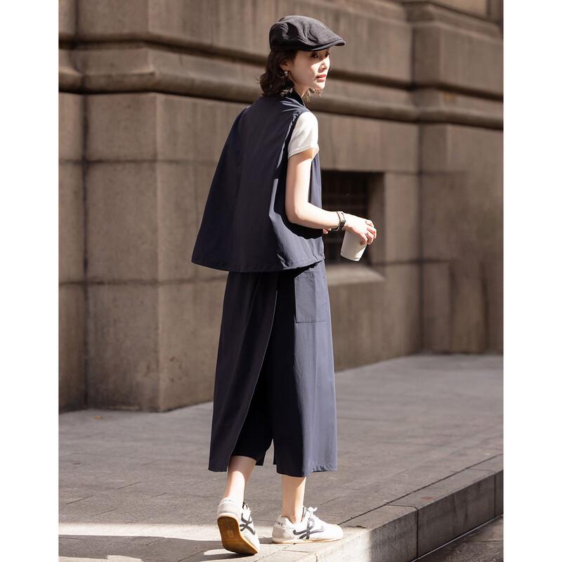 Demana Women's Anti-Bacterial Stand Collar Vest & Skirt-Pants Set