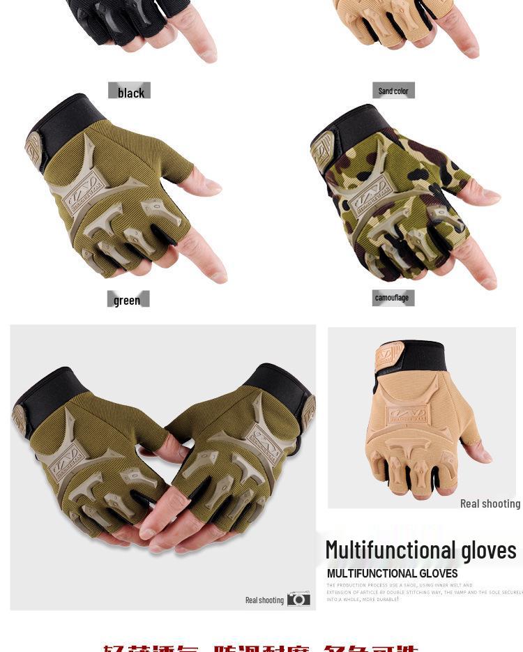 Mannen Vuur Phoenix Tactische Fiets- & Fitness Half-Vinger Handschoenen