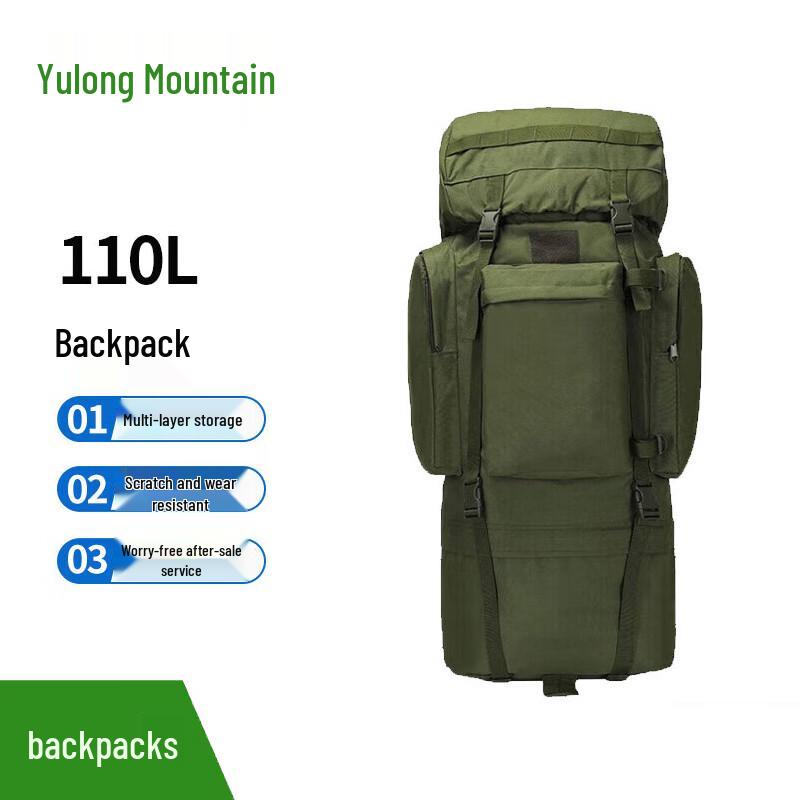 Yulongshan 110L Large Capacity Camouflage Tactical Backpack