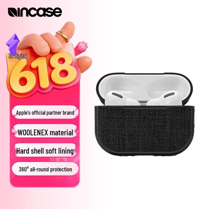 INCASE AirPods Pro 2nd Gen Protective Case