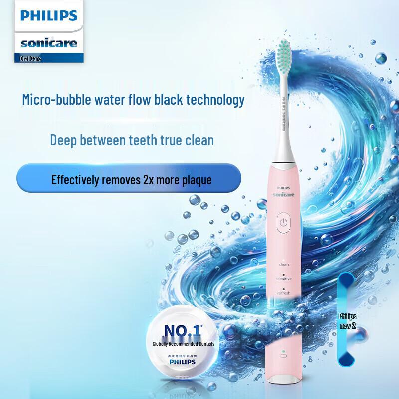 Philips S2 Sonic Electric Toothbrush