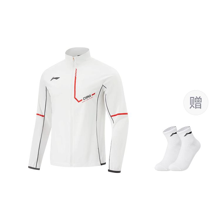 Li Ning Jackets & Coats Men's Standard White AYYV011-3