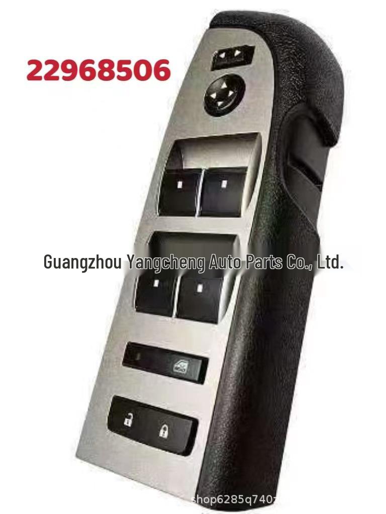 Chevrolet Window Switch Panel 2010-2013, Black/Beige