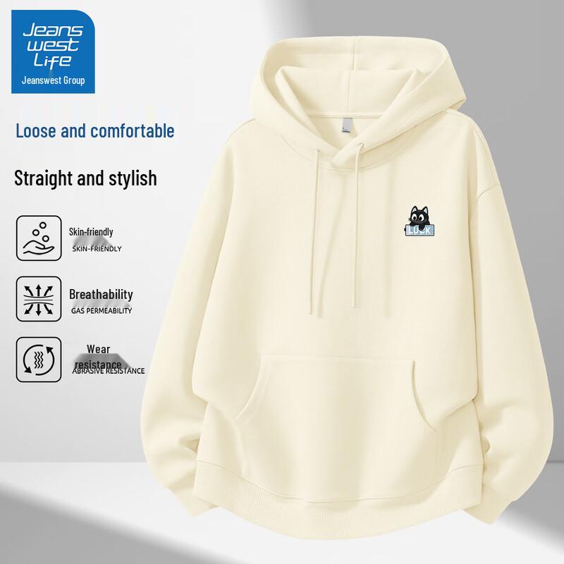 

JEANSWEST LIFE Men s Charging Cat Hooded Pullover 3XL