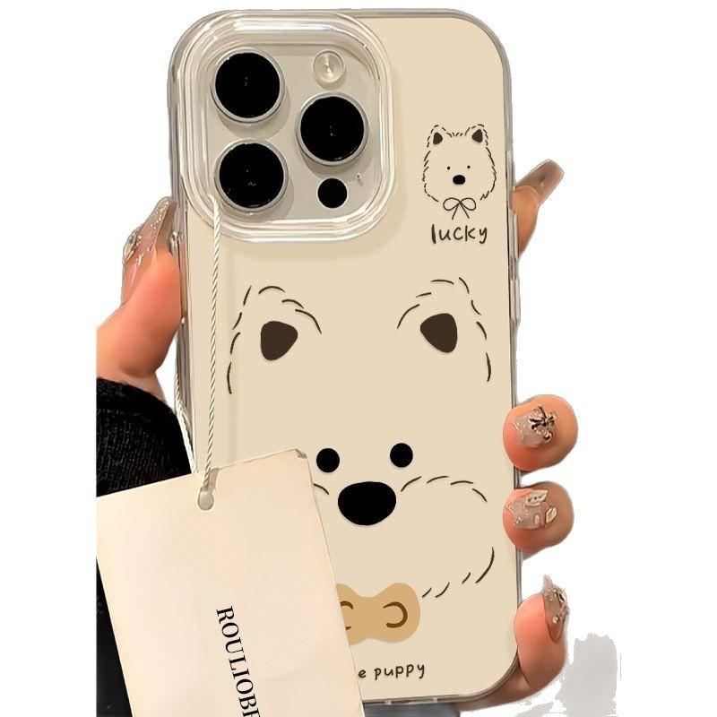 Niedlicher Welpenausdruck für Apple 13 Handyhülle 17 Doppelschicht Cartoon 15 Sturzsicher 14 West Highland 16 Persönlichkeit