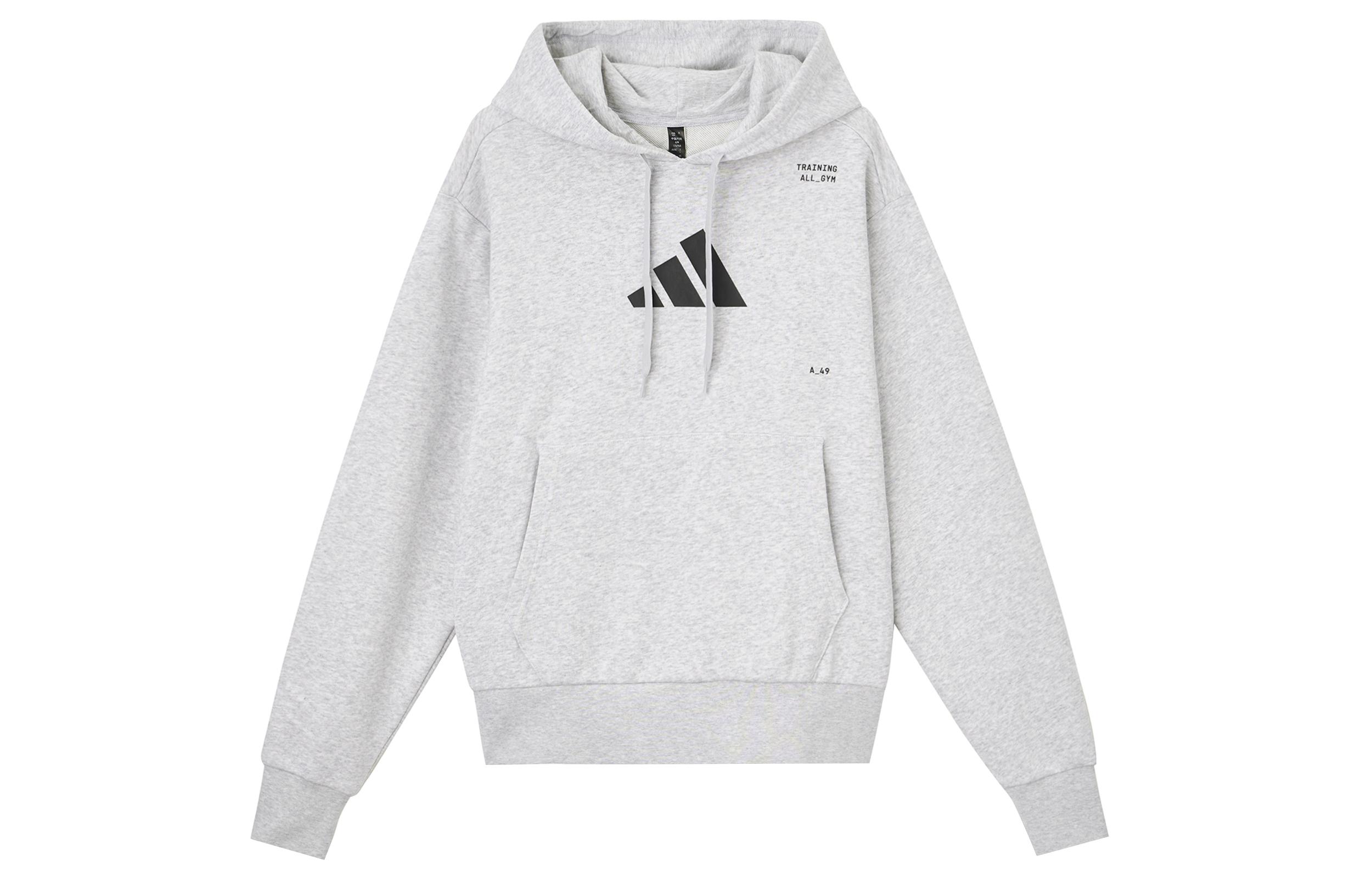 Adidas Sweatshirts Men s Gray Hooded Moderate Other IS7104 S