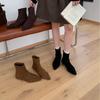 2025 Autumn and Winter New Temperament Pointed Head Low Slope Heel Chelsea Thin Niche Low Tube Women's Short Boots