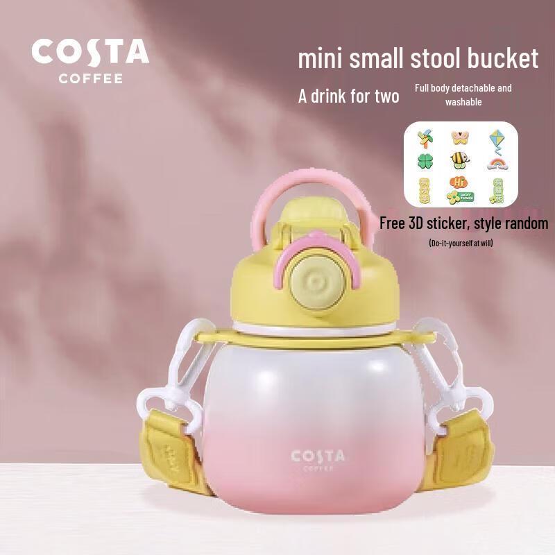 COSTA Portable Insulated Stainless Steel Straw Cup