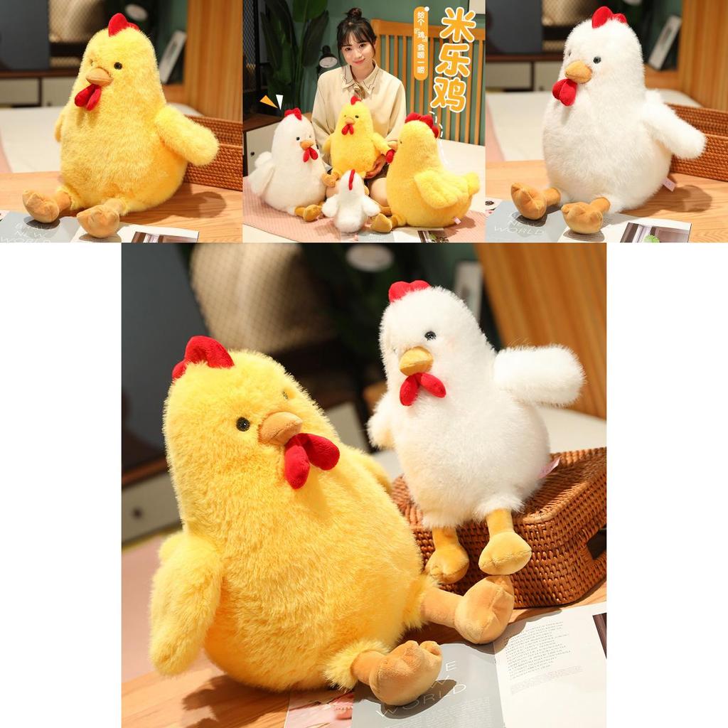 Chicken Plush Toy With Soft Short Plush For Kids Baby Gift