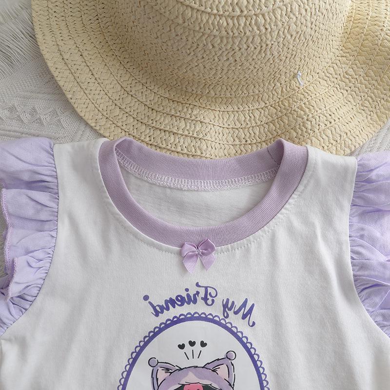 Girls' Summer Pajama Set: Cute Lantern Pumpkin Pants and Tulip Vest