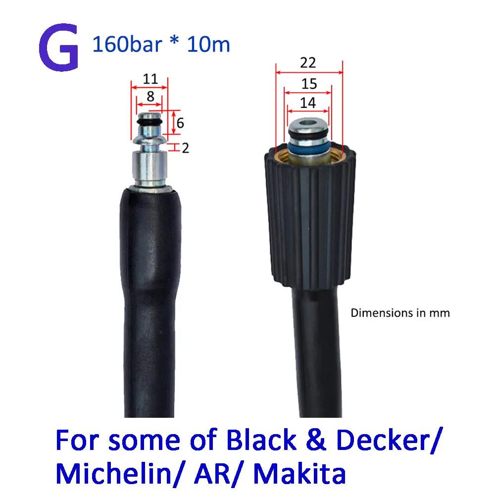 10m High Pressure Washer Hose Car Wash Water Cleaning Hose Extension Hose Cord Pipe for Lavor HAMMER Huter Kohler Sterwins