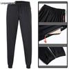 Longwei United Long Sleeve Quick-Dry Sports Set