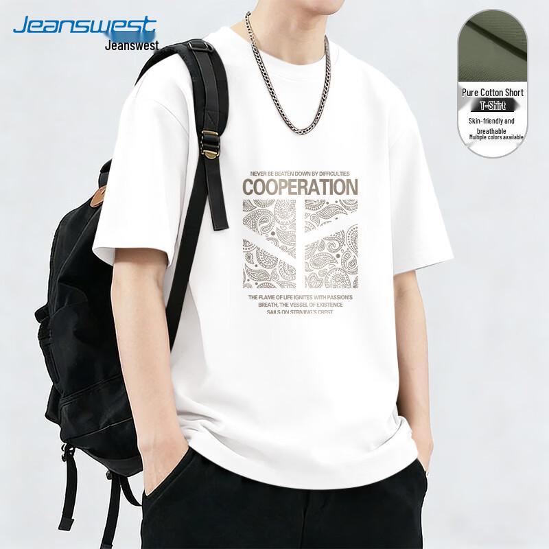 Jeanswest Men s Pure Cotton Loose Fit Round Neck T-Shirt S