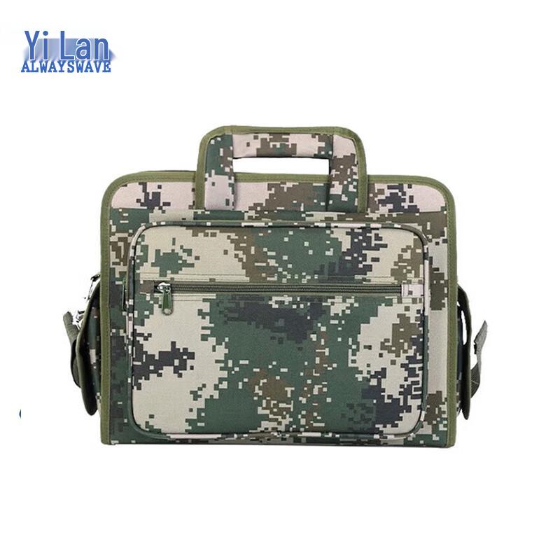 Yilan Camouflage Tote Briefcase