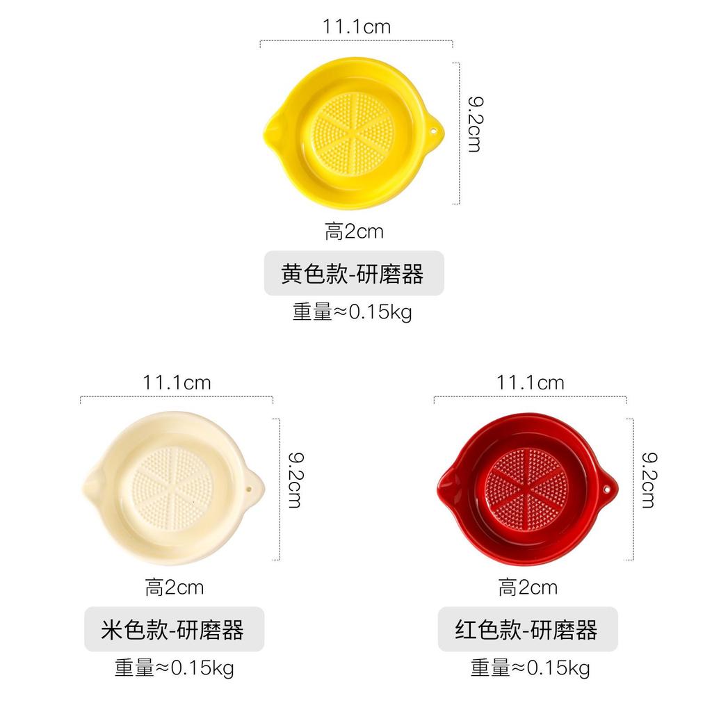 Ceramic Garlic Mincer With Manual Grinding Disk For Baby Food Preparation And Fruit Purees