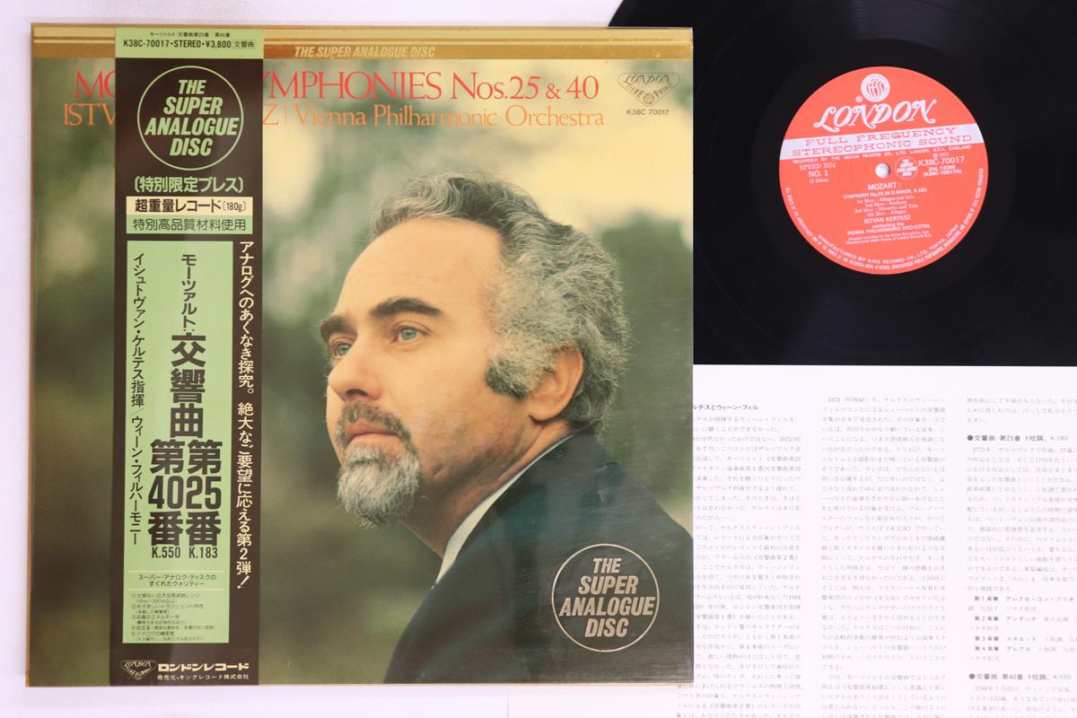 

LP Record ISTVAN KERTESZ, VIENNA PHILHARMONIC - Mozart: Symphony No.25, Symphony No K38C70017 LONDON 1987 Japan Obi Classical Used