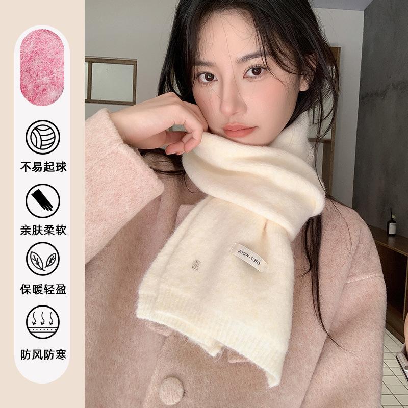 New Knitted Red Wool Scarf Women's Winter Versatile Student Warm Thickened Premium Christmas Scarf