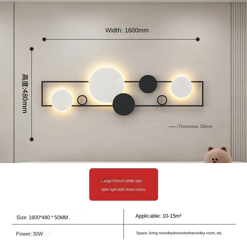 Wall Lamp Living Room New Creative Personality Bedroom Bedside Lamp Simple Modern Sofa TV Background Wall Lamp With The Plug