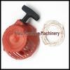 Husqvarna 128 Series Pull Cord Recoil Starter