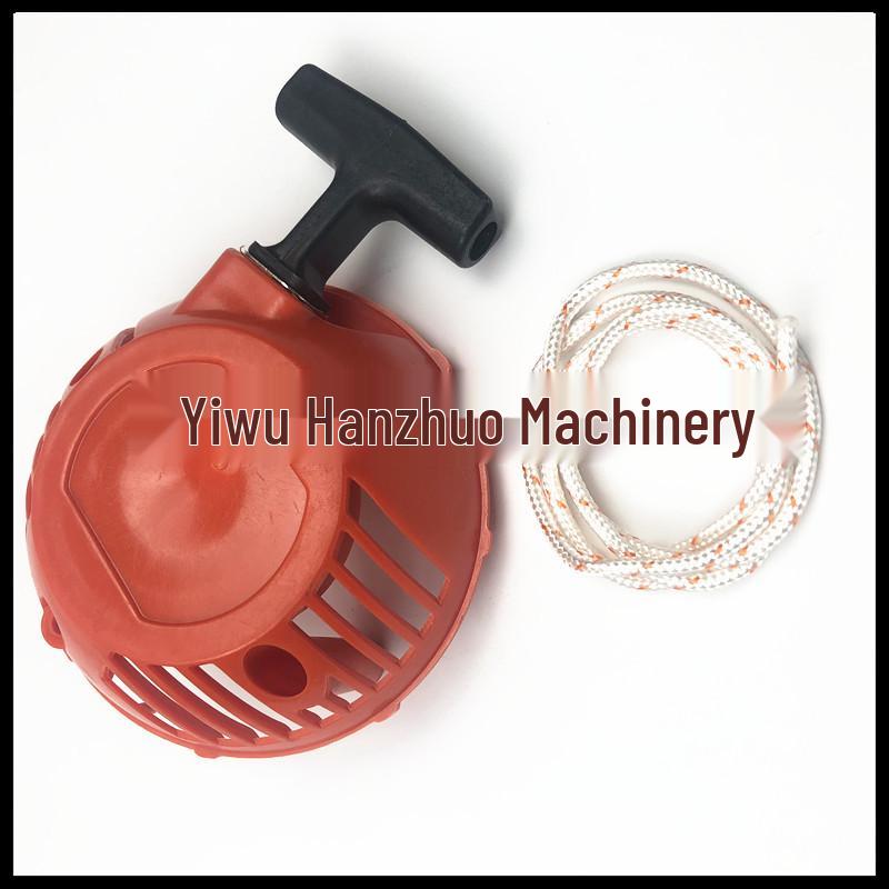 Husqvarna 128 Series Pull Cord Recoil Starter