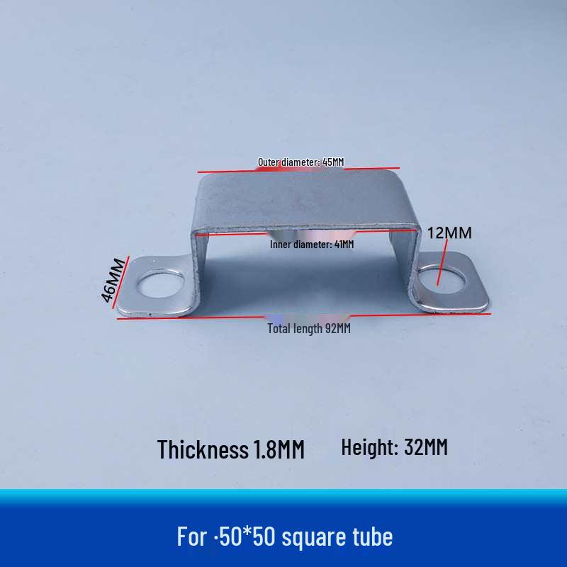 Square Tube C-Shaped Connector Base with Inner Slot and Solderless Guardrail Accessory