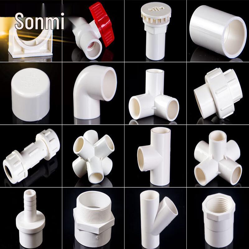 PVC Water Pipe Tee Connector