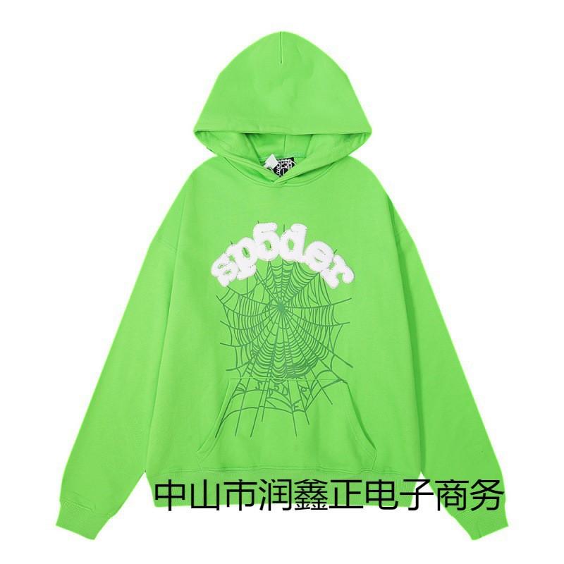 Spider Web Print Hooded Sweatshirt Set Men Women Loose Fit Cotton Fleece Streetwear Winter Outfit
