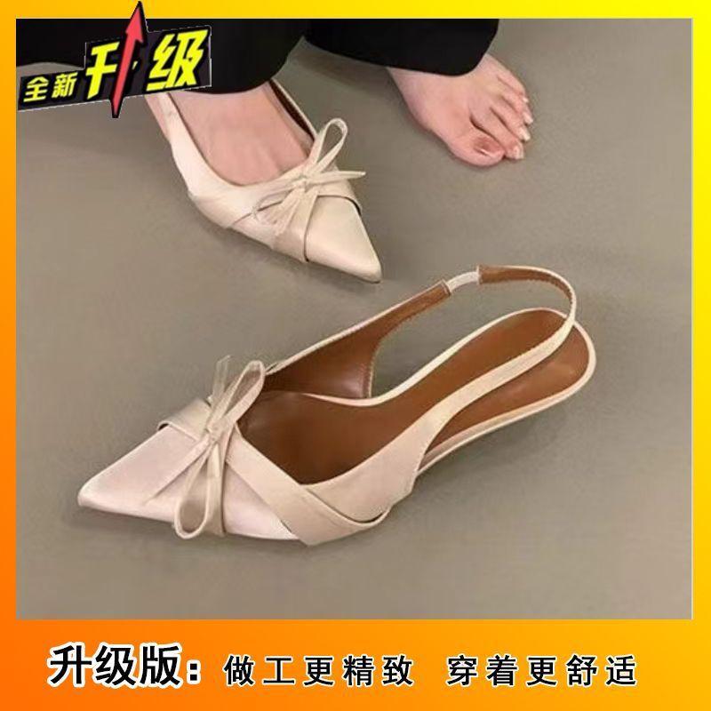 Temperament bag head sandals women's shallow mouth pointed head French style with skirt thin heel empty single shoes women's summer 2025 new