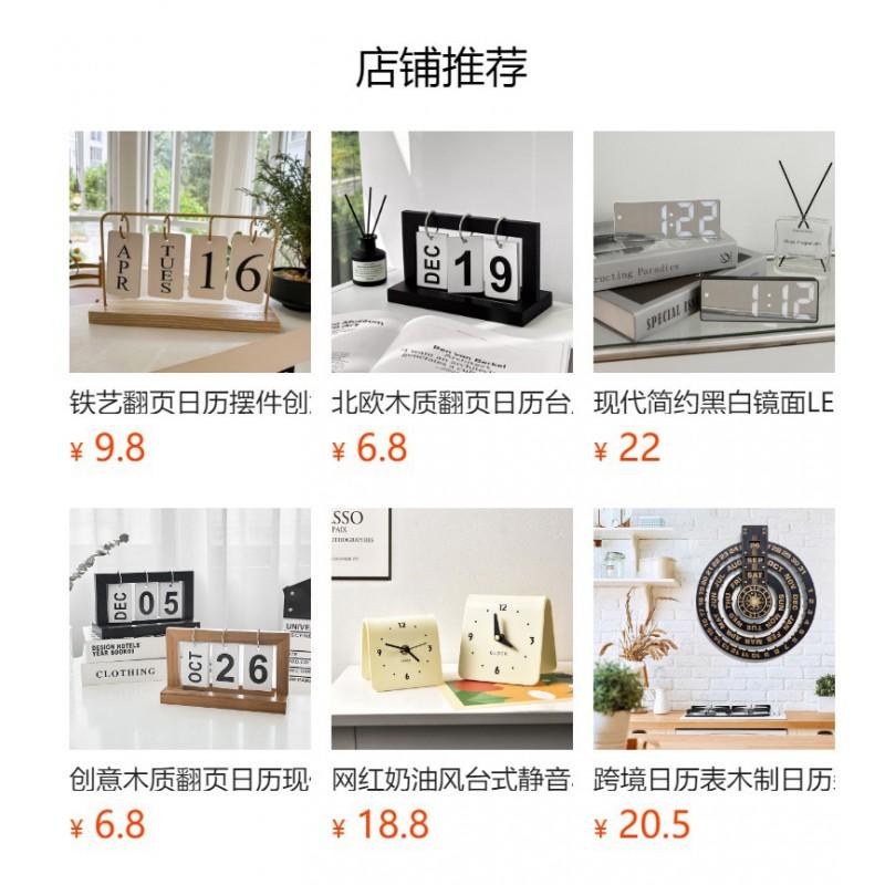 Minimalist Metal Frame Wooden Flip Calendar Desk Decor Home Office Gift Christmas Birthday Wedding