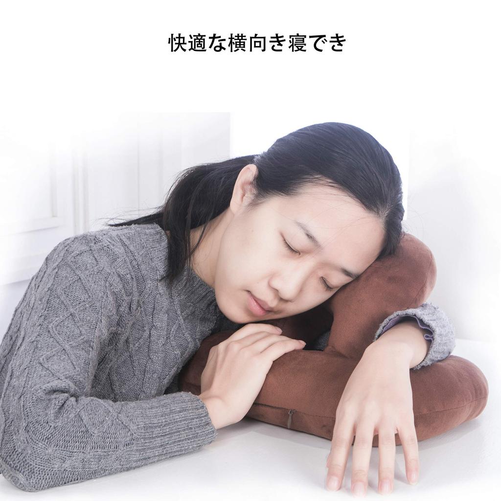 Multifunctional, Comfortable Sleeping Pillow for Side Sleeping, Face-Down, and Desk Use, Supports Neck, Head, and Shoulders, Breathable Cervical