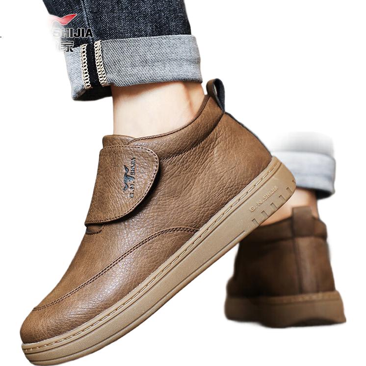 G.N.Shi Jia Men's Autumn Winter New Soft Sole Comfortable Casual Shoes British Retro High-top Leather Outdoor Commuting Shoes