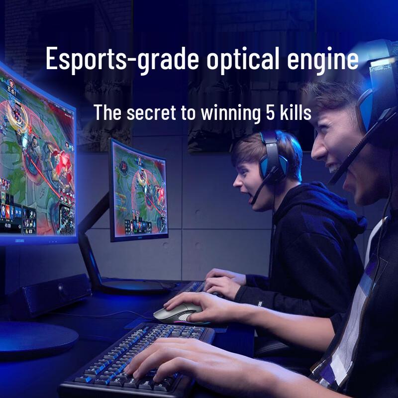 HP M280 Wired Gaming Mouse