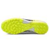 Puma Future Z 1.1 Pro Cage Round Toe Lace-Up AG (Rubber Short Studs) Durable Support Football Shoes Men Football Shoes Yellow 106381-01