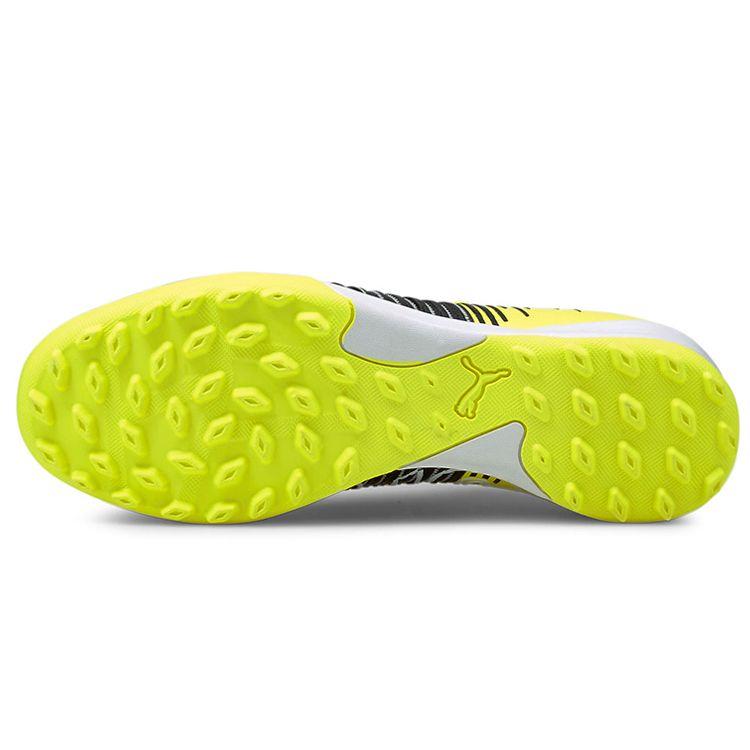 Puma Future Z 1.1 Pro Cage Round Toe Lace-Up AG (Rubber Short Studs) Durable Support Football Shoes Men Football Shoes Yellow 106381-01
