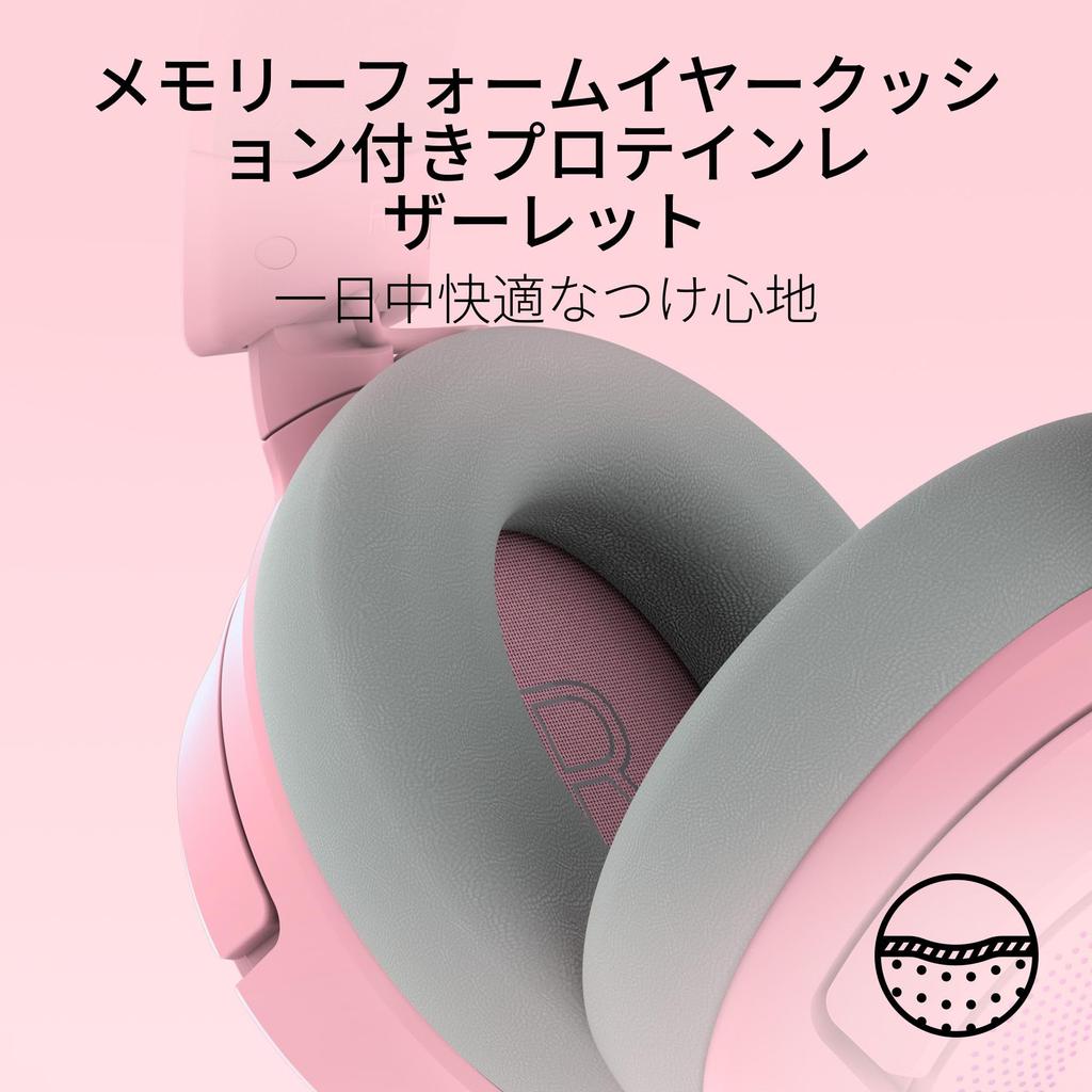 Razer Kraken Kitty V3 Pro Quartz Pink Edition Wireless Gaming Headset with cat ears that react to streaming and HyperSpeed Wireless Bluetooth and USB