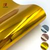Pelicule şi protecţie solară – Pelicule de diminuare