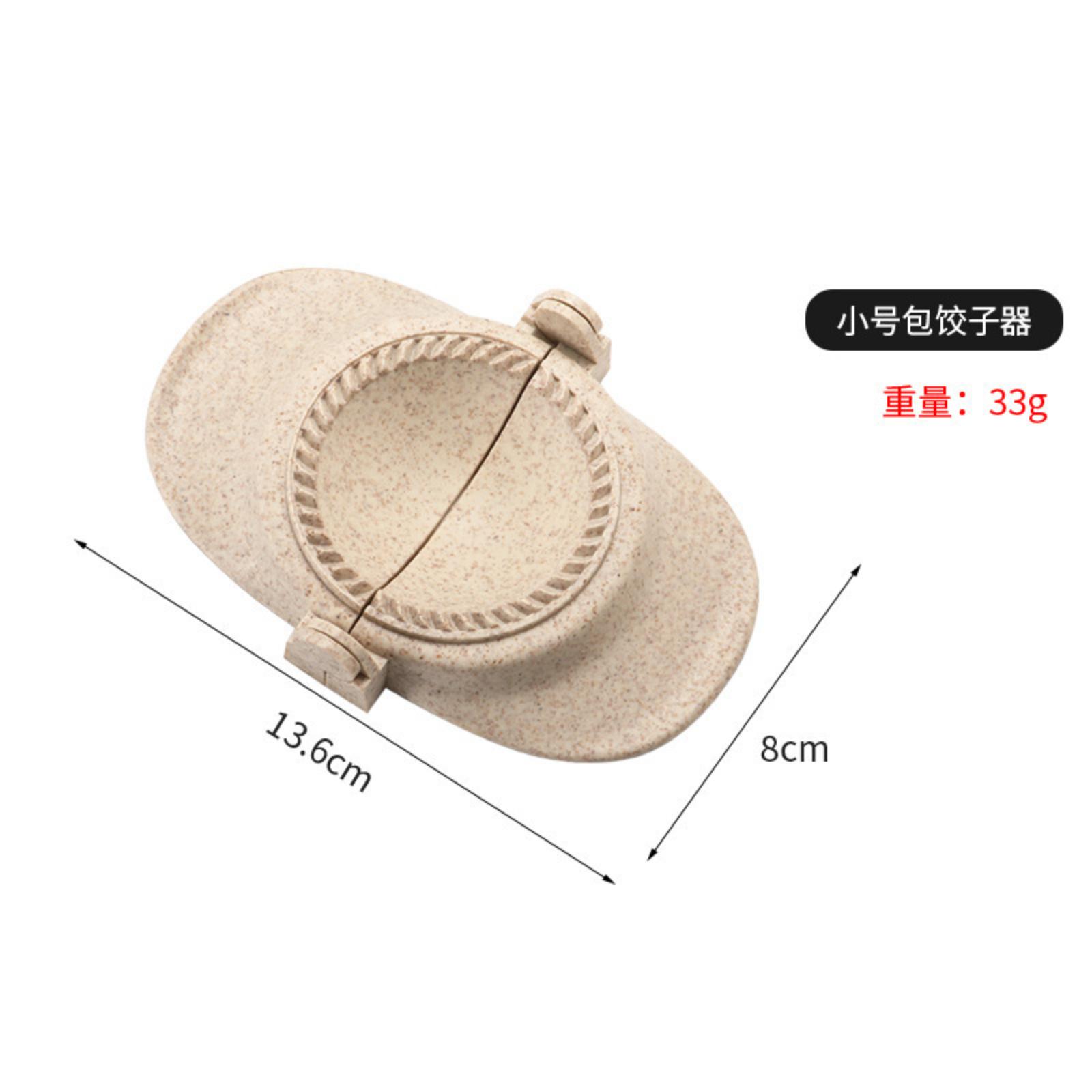 Straw Dumpling Maker Dumpling Skin Maker Kitchen Tool One Size