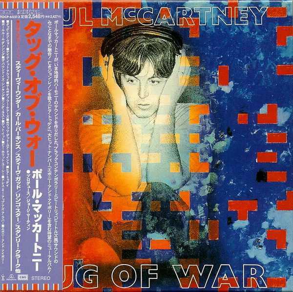 

CD PAUL MCCARTNEY - Tug Of War TOCP65513 MPL 2000 Japan Rock Used