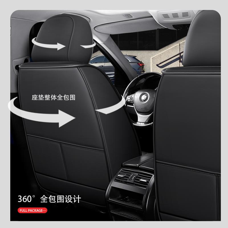 5-Piece Full Set Car Seat Covers with Lumbar Support, Soft Premium PU Leather, Universal Fit for Most Sedans and SUVs