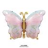 5pcs Newest Butterfly Birthday Balloon 32inch Number Set Gold Pink Foil Ball Baby Shower Helium Balloon Birthday Party Decor