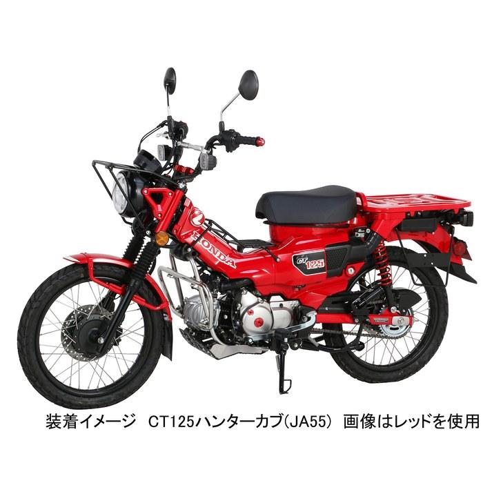 KITACO Bar End Caps (Gunmetallic) CT125 Hunter Cub (JA55/JA65) Dax 125 (JB04/JB06) Super Cub C125 (JA48/JA58/JA71) Cross Cub 110 (JA60)