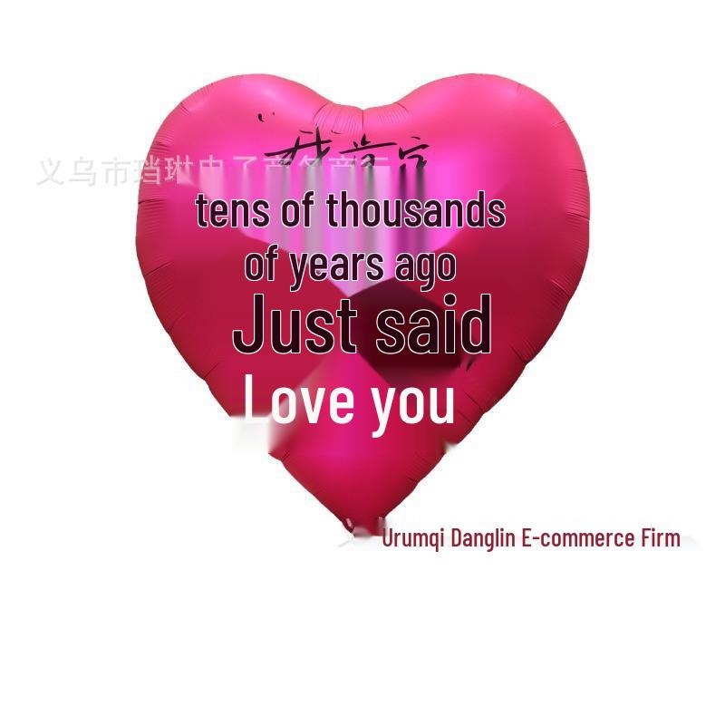 63-Inch Heart-Shaped Giant Balloon for New Year, Birthday, Confession, Wedding Ceremony, Xiaohongshu, Douyin, Instagram.
