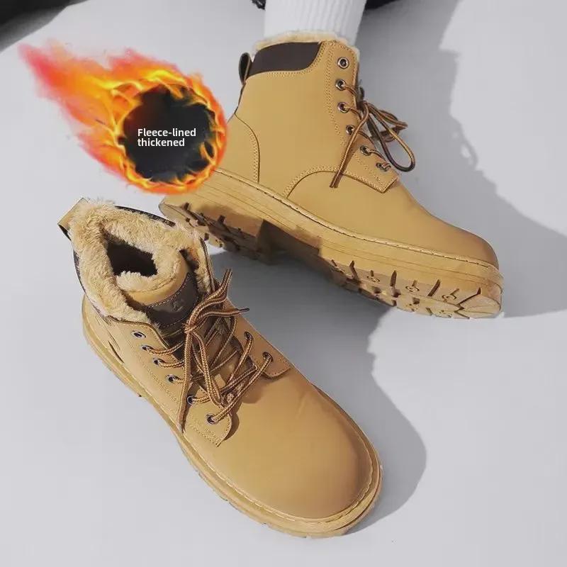 

Мужские зимние высокие повседневные кроссовки в корейском стиле с бархатной подкладкой 43