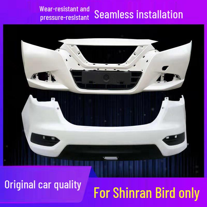 Compatible with Nissan New Bluebird front bumper (2016 models) and front/rear bumpers (2015-2020 models)