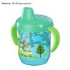 Kubek do karmienia dziecka klasy spożywczej odporny na ciepło PP dekoracyjny dla dzieci do nauki karmienia butelka na wodę dla dzieci