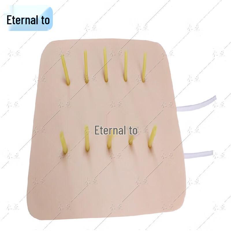 Yongzhi SY/W041GS Blood Vessel Ligation Training Model