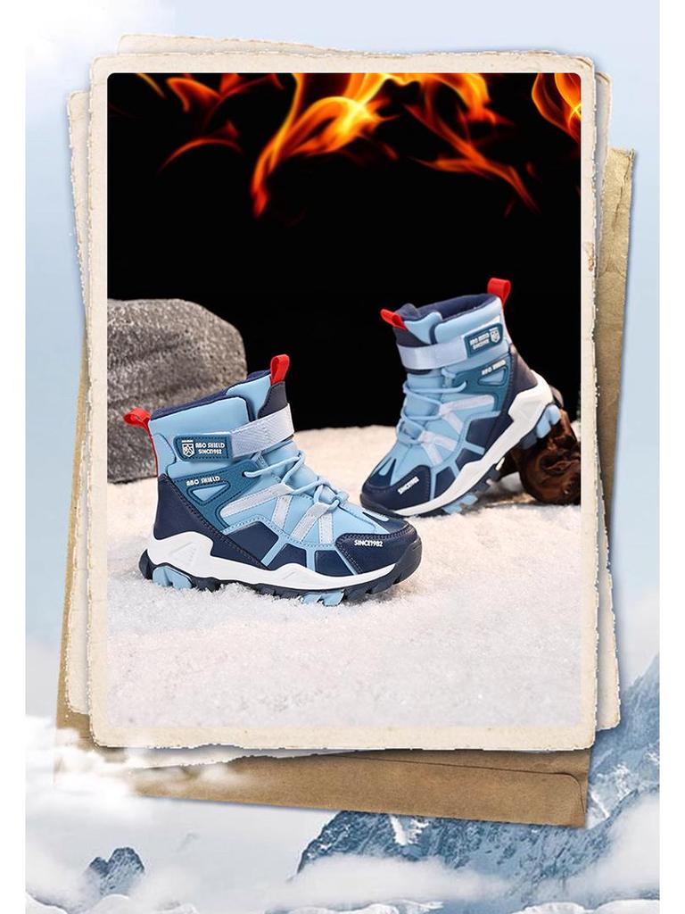 Children's Thickened High-Top Snow Boots for Boys - Warm, Cotton Lined, Cold-Proof Winter Shoes.